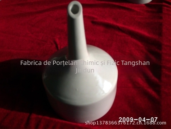 Pâlnie de filtrare 300 mm