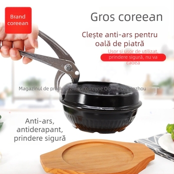 Clamă din aluminiu pentru oală de piatră, suport pentru bol, clește anti-arși, bucătărie de restaurant