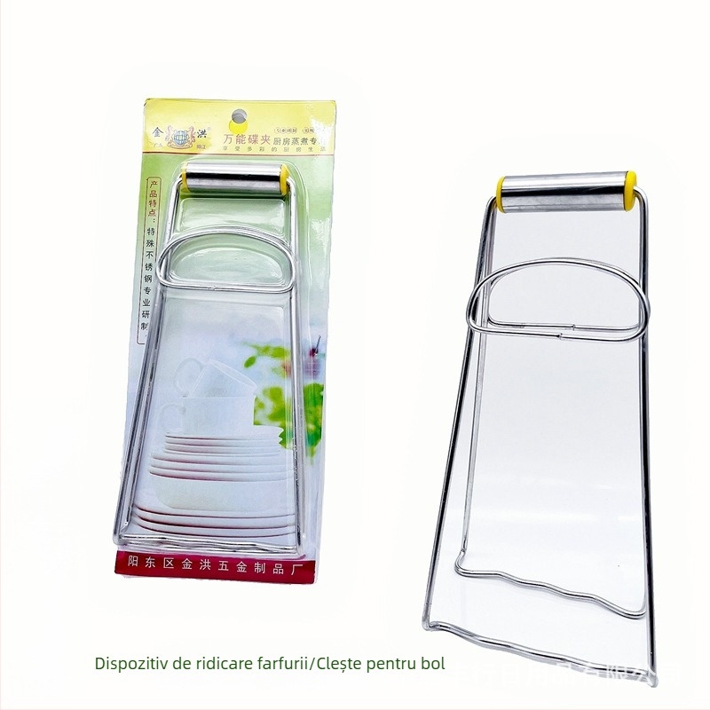 Jin Hong Clip Trapezoidal Mic pentru Boluri și Farfurii – Clip Multifuncțional din Oțel Inoxidabil, Bucătărie, Protecție împotriva arsurilor, Ridicare Manuală a Farfuriilor