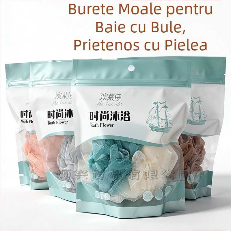 Minge de baie cu două culori pentru adulți, spumant, design colorat, 50 g