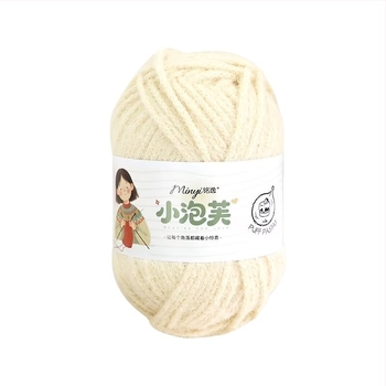 Fir 3 mm din orez lipicios pentru DIY, fir gros de lână cu textură mousse din bumbac – pentru croșetat: geantă, pălărie, eșarfă