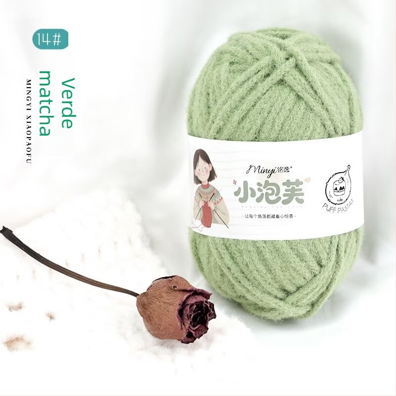 Fir 3 mm din orez lipicios pentru DIY, fir gros de lână cu textură mousse din bumbac – pentru croșetat: geantă, pălărie, eșarfă