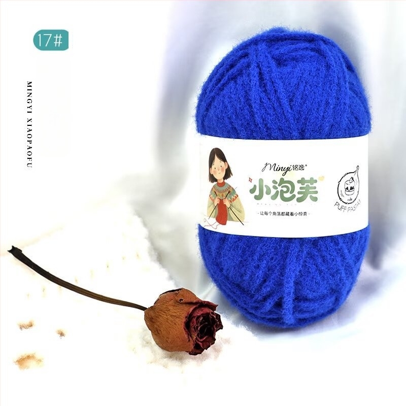Fir 3 mm din orez lipicios pentru DIY, fir gros de lână cu textură mousse din bumbac – pentru croșetat: geantă, pălărie, eșarfă