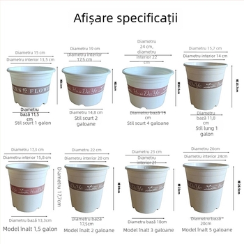 Ghiveci rotund din rășină albă, gros, cu ventilație și control al rădăcinilor, pentru trandafiri și hortensii, plastic, personalizabil