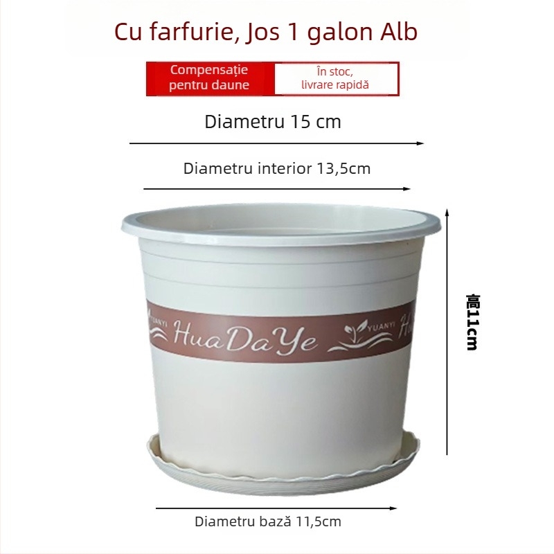 Ghiveci rotund din rășină albă, gros, cu ventilație și control al rădăcinilor, pentru trandafiri și hortensii, plastic, personalizabil