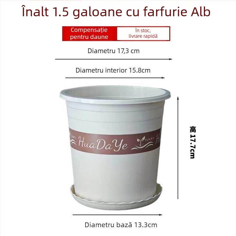 Ghiveci rotund din rășină albă, gros, cu ventilație și control al rădăcinilor, pentru trandafiri și hortensii, plastic, personalizabil