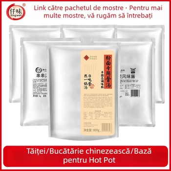 Pastă de condimente pentru pui, pentru feluri gătite la aburi, înăbuite și Kung Pao – pastă aromată, pentru uz comercial