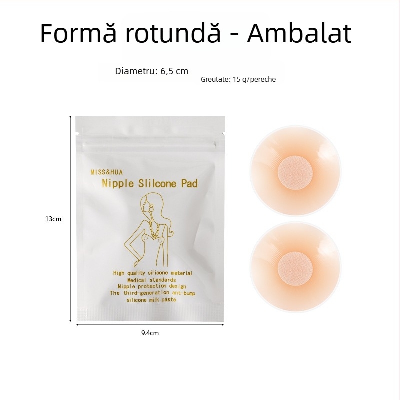 Patch din silicon pentru mameloane, invizibil sub rochia de mireasă și costumul de baie, impermeabil, rotund, mărime universală