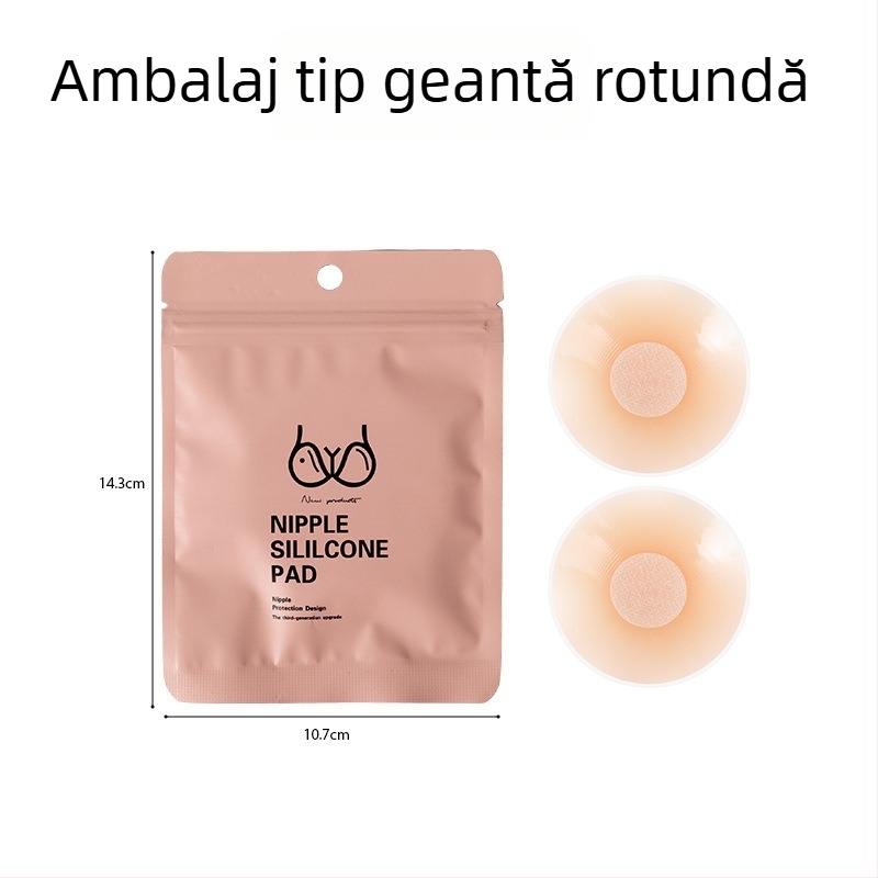 Patch din silicon pentru mameloane, invizibil sub rochia de mireasă și costumul de baie, impermeabil, rotund, mărime universală