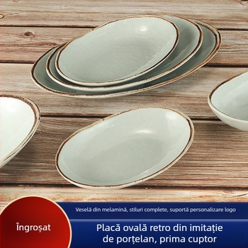 Farfurie ovală din melamină pentru pește, finisaj imitând porțelanul, stil retro japonez în formă de barcă, farfurie adâncă, lungă, pentru hot pot și grătar