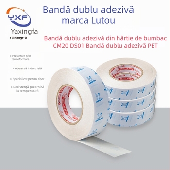 Deer Head DS01PET bandă dublu-adezivă pentru imprimare, fixare film flexibil, vâscozitate înaltă, CM20U patru-dimensională, 50 m × 1220 mm