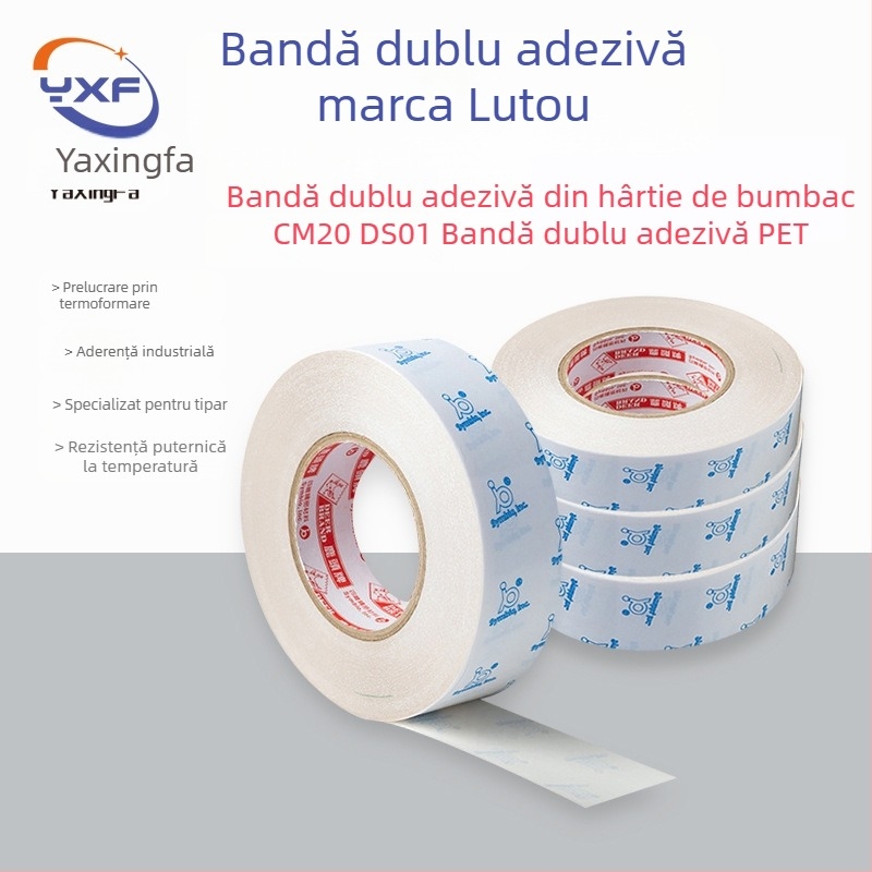 Deer Head DS01PET bandă dublu-adezivă pentru imprimare, fixare film flexibil, vâscozitate înaltă, CM20U patru-dimensională, 50 m × 1220 mm