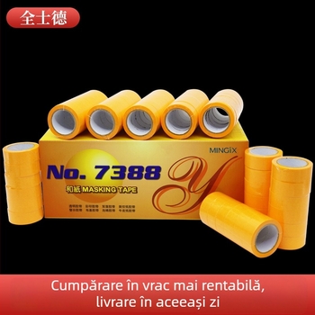 Bandă Washi galbenă pentru mascare, decor auto și mobilier, ambalaj într-o cutie întreagă