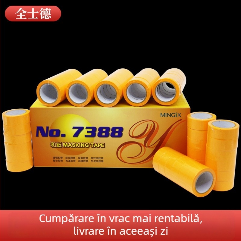 Bandă Washi galbenă pentru mascare, decor auto și mobilier, ambalaj într-o cutie întreagă