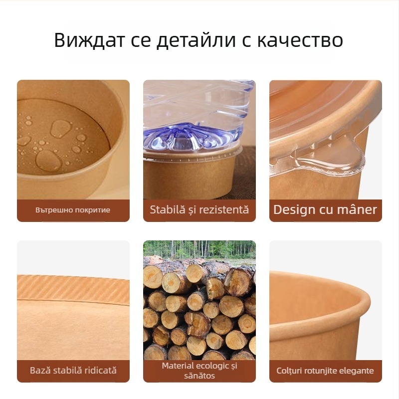 Cutii de unică folosință din hârtie Kraft pentru mâncare, boluri de salată și cutii de prânz, compatibile cu microundele, biodegradabile