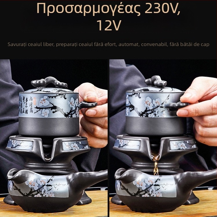 Ceainic rotativ din lut purpuriu Yixing – aparat de preparare ceai ușor de utilizat, set creativ de accesorii Kung Fu pentru uz casnic