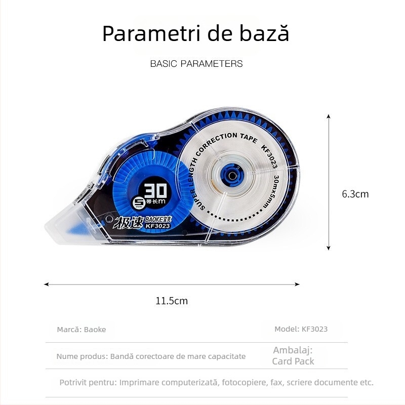 Po Ke KF3023 Bandă corectoare cu capacitate mare, 30 m, pentru birou și școală