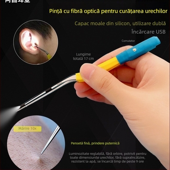 Instrument de curățare a urechilor din silicon pentru copii, vârf moale, fluorescent, reîncărcabil