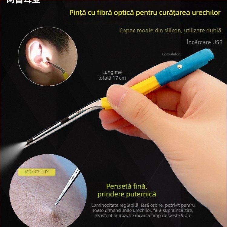 Instrument de curățare a urechilor din silicon pentru copii, vârf moale, fluorescent, reîncărcabil