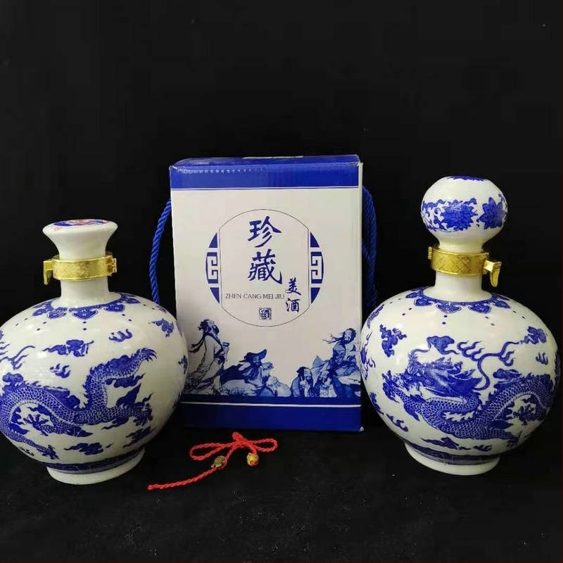 Vas ceramic Jingdezhen albastru‑alb pentru vin, disponibil în 1 kg, 2 kg, 3 kg și 5 kg