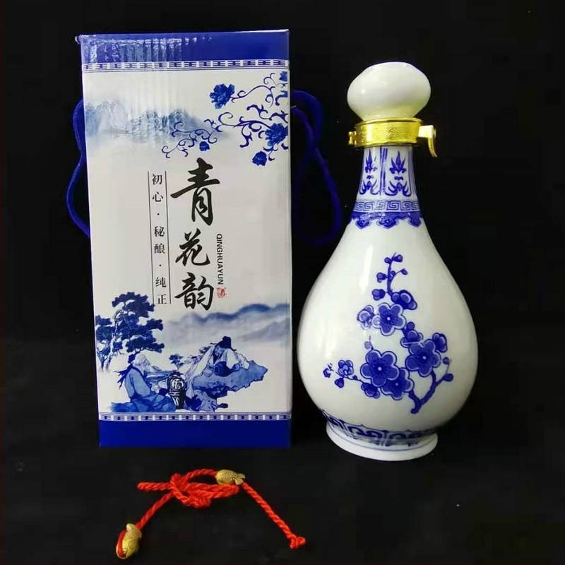 Vas ceramic Jingdezhen albastru‑alb pentru vin, disponibil în 1 kg, 2 kg, 3 kg și 5 kg