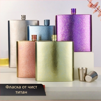 Flască portabilă din titan pur pentru vin, 2,5 kg, stil butoi, pentru uz casnic.