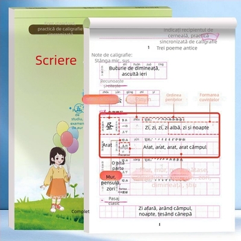 Caiet de practică pentru scriere pentru clasele 1–9, ambele semestre, caligrafie cu penă dură