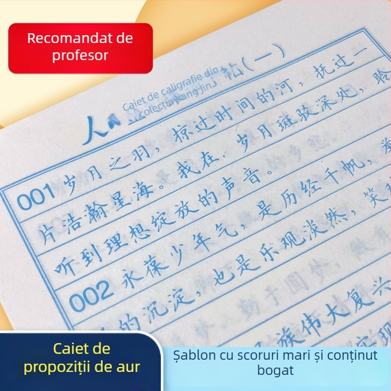 Carte de caligrafie cu fraze de aur pentru liceu — exerciții cu propoziții clasice în scriere regulată