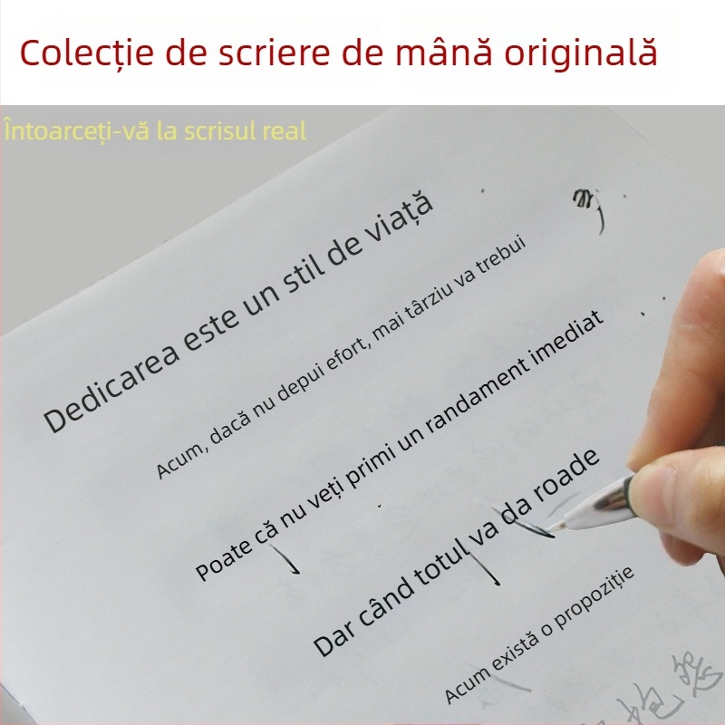 Siyuan 1-Copie de exerciții pentru adulți: practică de scriere în stil normal, semi-cursiv și cursiv, cu stilou dur