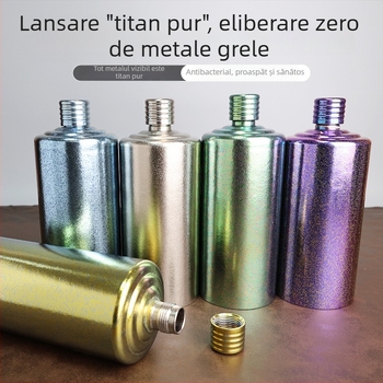 Sticlă de vin din titan pur, pentru exterior, portabilă, ușoară, sigilată, 1 kg