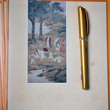 Sutra Diamantului: Carte de practică pentru trasarea și copierea caracterelor chineze tradiționale (simplificate și tradiționale), caligrafie cu stilou dur