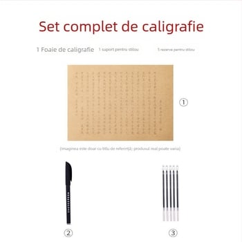 Exerciții de caligrafie pentru adulți începători: foaie de exer exercises pentru copiere Orchid Pavilion Preface, scriere cursivă și scriere regulată