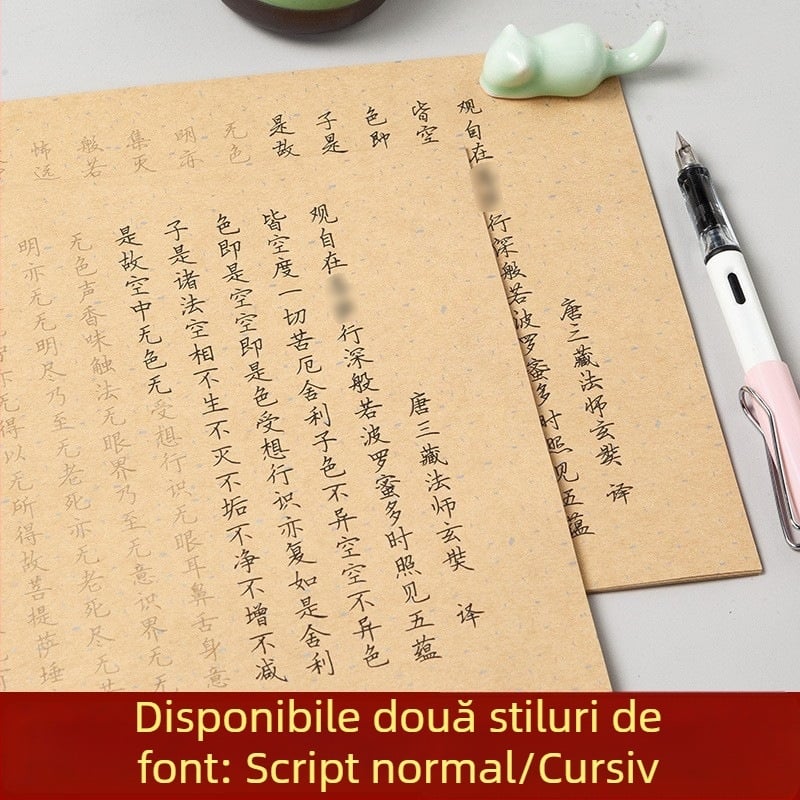 Exerciții de caligrafie pentru adulți începători: foaie de exer exercises pentru copiere Orchid Pavilion Preface, scriere cursivă și scriere regulată