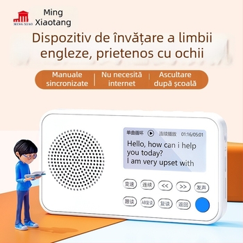 Famous School Hall dispozitiv de învățare a limbii engleze pentru ascultare, sincronizat cu manualele, MP3 înregistrator portabil și player, model K15