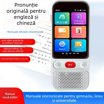 Repetor de Ascultare Engleză pentru Studenți — Player audio portabil de buzunar