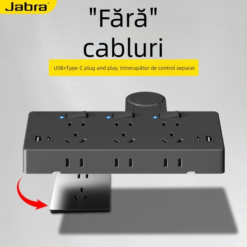 Convertor priză de perete USB cu mai multe prize, prelungitor multifuncțional