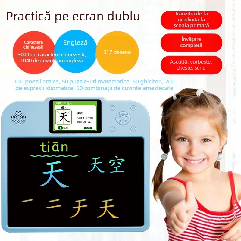 Dispozitiv de învățare multifuncțional pentru copii: tablă de scriere și desen, alfabetul pinyin, engleză de bază, desen și exerciții de matematică