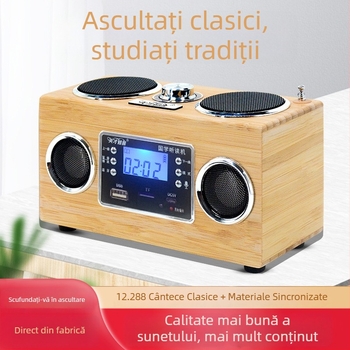 MS-09 Dispozitiv Inteligent de Învățare pentru Studii Chineze: Clasice Patentate, Ascultare și Citire, Educație Timpurie, Educație Prenatală și Povești pentru Elevi cu Manuale Sincronizate