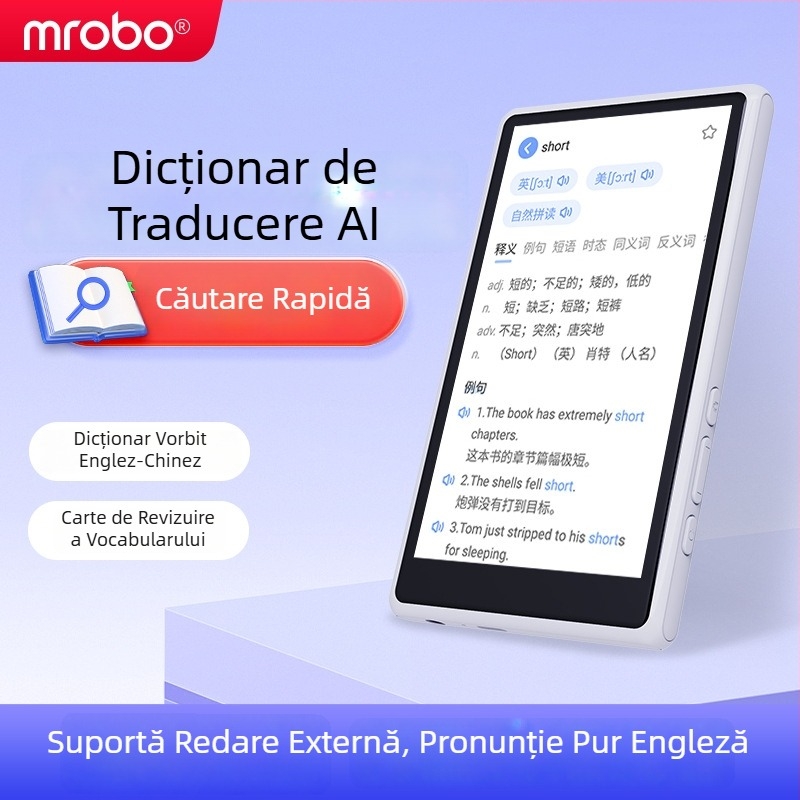 Meibo X20 dispozitiv portabil de învățare cu repetor, asistent pentru ascultare, învățare de limba engleză portabilă și sincronizare a vocabularului pentru toate materiile