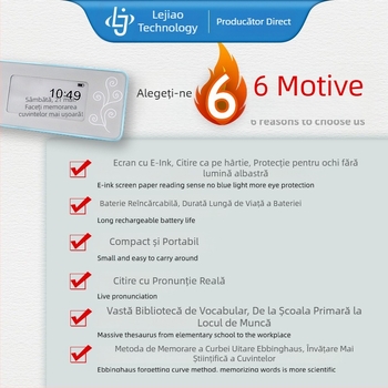 P501 Dispozitiv de învățare de buzunar cu e-ink, ascultare și memorare pentru elevi, dicționar electronic, Bluetooth portabil, protecție pentru ochi
