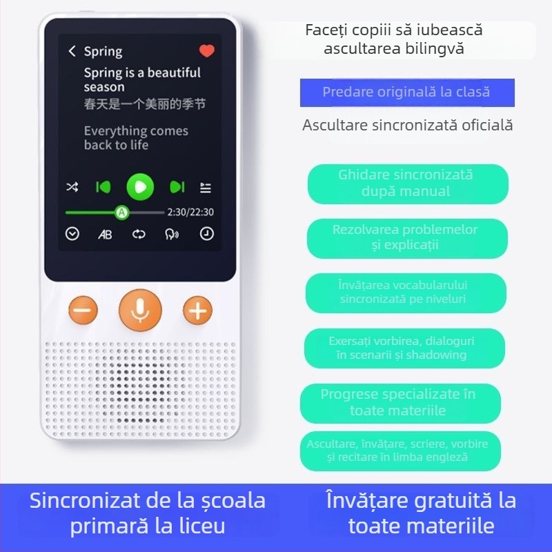 Dispozitiv portabil de învățare a limbii engleze pentru repetare: ascultare vocabular și exerciții pentru elevi de la gimnaziu la liceu