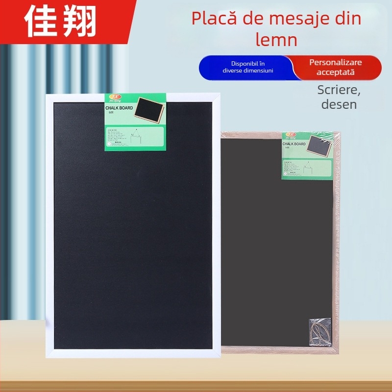 tablă de scris din MDF/lemn masiv, nemagnetică, pentru birou, predare și întâlniri; tablă de mesaje și desen pentru copii