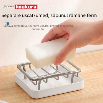 Imakara stil japonez - suport pentru săpun din oțel inoxidabil pentru baie, etajat, cu drenaj