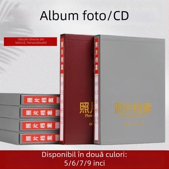 Album foto arhiv gri pentru dimensiuni de 5, 6, 7 și 9 inch – cutie de inginerie pentru stocare CD, standard național