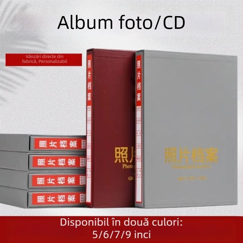 Album foto arhiv gri pentru dimensiuni de 5, 6, 7 și 9 inch – cutie de inginerie pentru stocare CD, standard național