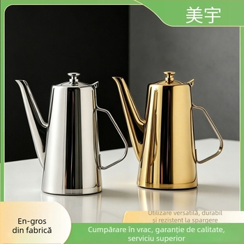 Carafă din oțel inoxidabil pentru apă rece, cu textură ciocănită, capacitate 1,5 L/2 L, pentru restaurant, bar și hotel