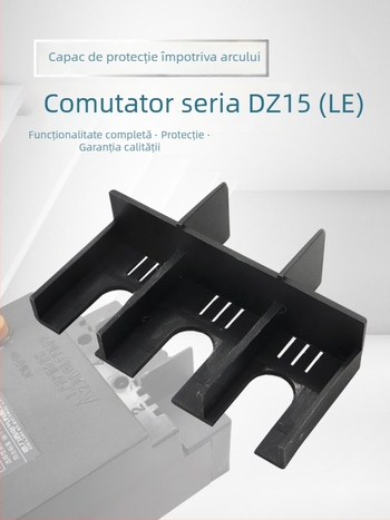 DZ15LE întrerupător cu carcasă din plastic – Capac de stingere a arcului, Protecție pentru terminale, Protecție împotriva scurgerilor, Capac de izolare a arcului