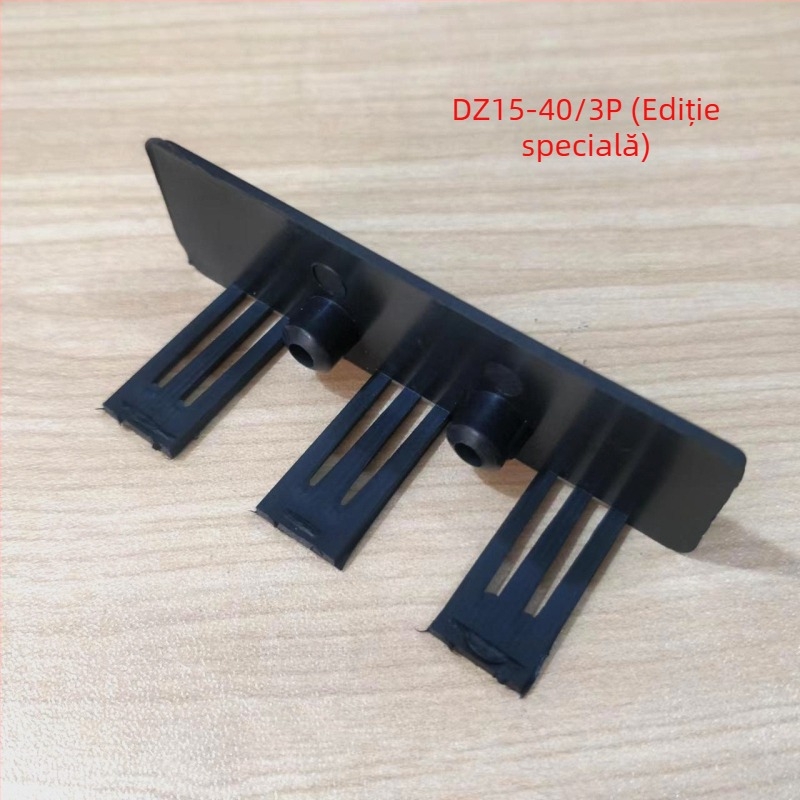 DZ15LE întrerupător cu carcasă din plastic – Capac de stingere a arcului, Protecție pentru terminale, Protecție împotriva scurgerilor, Capac de izolare a arcului