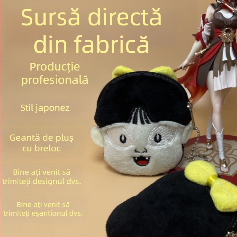 Portofel pluș pentru monede, cu design de fată din anime japanez-coreean, și pandantiv