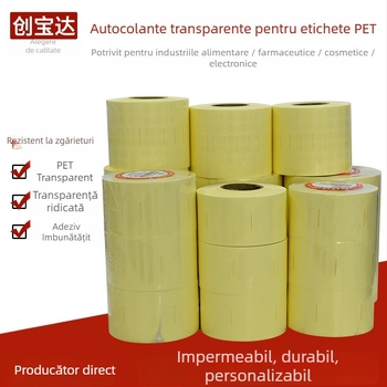 Etichetă circulară transparentă autoadezivă pentru imprimare pe PET, ambalaje cosmetice